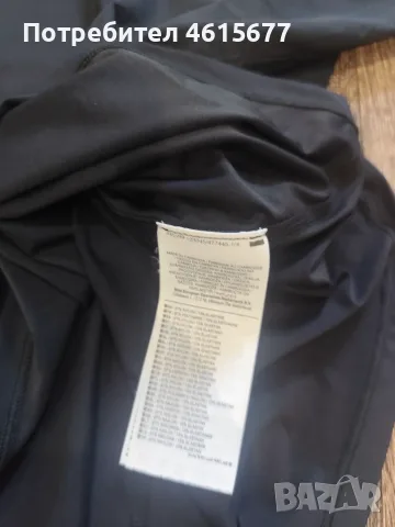 потник с изрязан гръб на Nike, снимка 3 - Потници - 55381228
