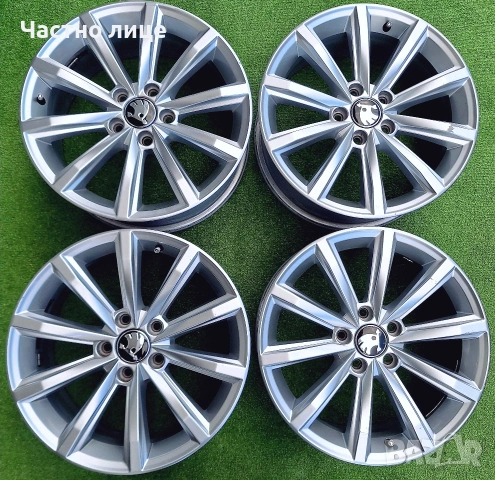 Продавам 4бр 17-ки джанти за Шкода Октавия, Супърб, Карок, Кодиак, 