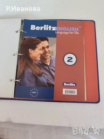 Berlitz English Language for Life, снимка 4 - Чуждоезиково обучение, речници - 55418068