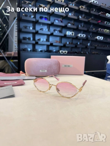 Miu Miu Слънчеви Очила С UV400 Защита - Различни Цветове Код SK1607
