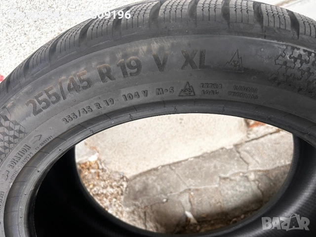 Зимни гуми-Спорт Пакет, снимка 5 - Гуми и джанти - 54339249