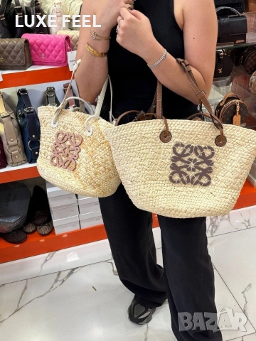 YVES SAINT LAURENT ⚜️ LOEWE ⚜️Плажни Чанти , снимка 7 - Чанти - 54813388