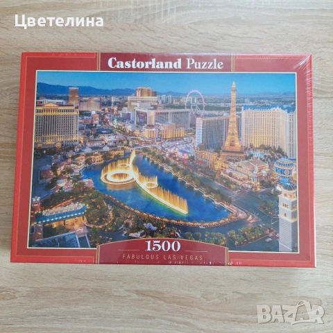 Нови пъзели Castorland, Educa, снимка 4 - Пъзели - 54785928