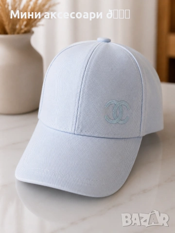 CHANEL шапка с козирка, снимка 6 - Шапки - 55078736