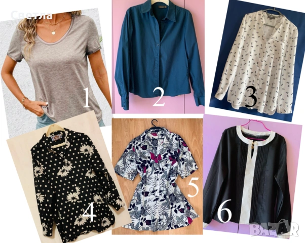 Разпродажба-Всичко по 5 евро за бр.Рокли,туники,блузи-нови и запазени, Размерите са S, M, L, XL,XXL