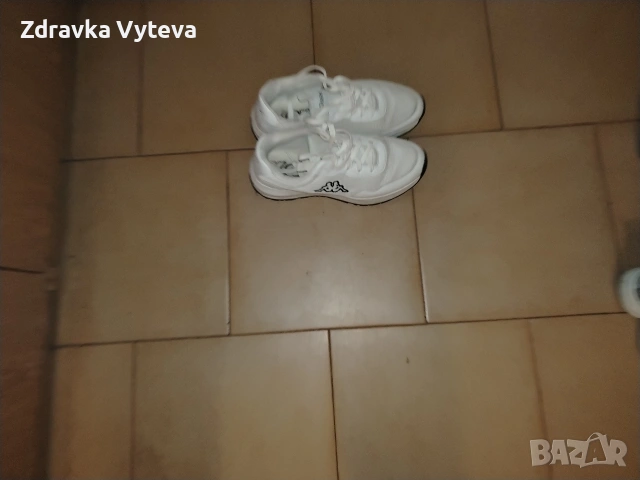дамски маратонки
