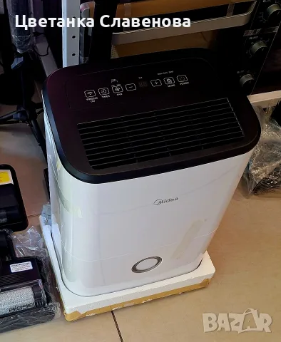 Влагоабсорбатор Midea DF-20DEN7-WF 20 л/24 ч, снимка 5 - Влагоабсорбатори и влагоуловители - 55475131