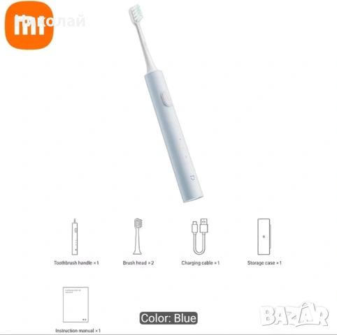 Четка за зъби електрическа Xiaomi t200, снимка 5 - Други - 54489212