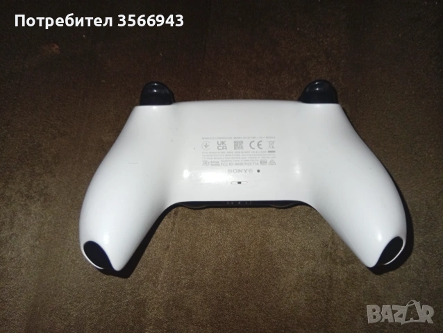 Конзола PlayStation 5 (PS5) Slim, Disk, снимка 8 - PlayStation конзоли - 55056381