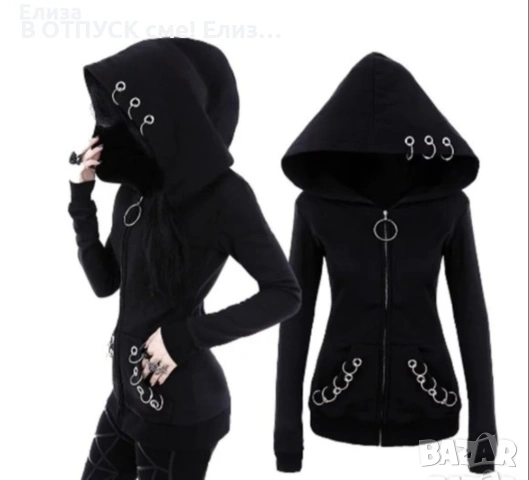 Суитчър с цип с обемиста качулка и метални "пиърсинг" акценти bondage hoodie gothic