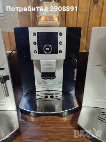 Кафемашина delonghi perfecta , снимка 3 - Кафемашини - 55048884