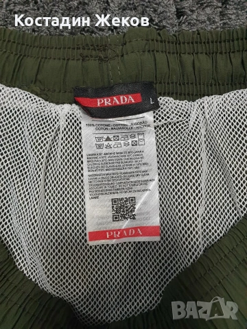 Мъжки шорти. Като нови. PRADA, снимка 4 - Къси панталони и бермуди - 55072871