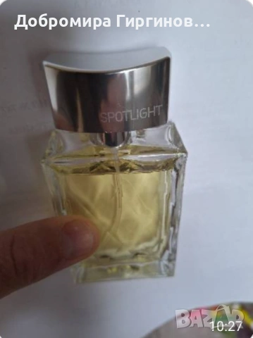 Продавам парфюм на Avon Spotlaight, снимка 2 - Дамски парфюми - 54279776