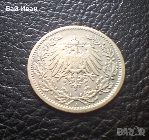 Стара сребърна монета 1/2 марка 1907 г. буква А - Германска империя - красива !, снимка 11 - Нумизматика и бонистика - 55306409