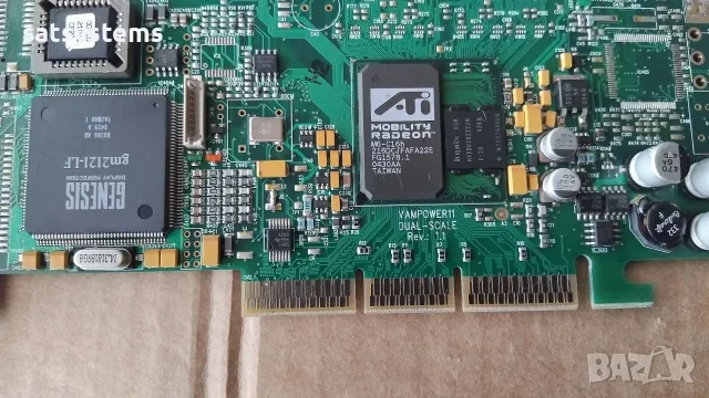 Видео карта Atronic Emotion VamPower 11-80 16MB AGP , снимка 7 - Видеокарти - 55335692