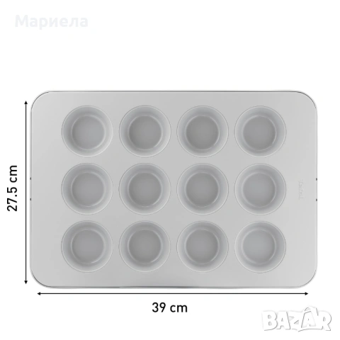 TEFAL CERAMIK GR.MINT J17 / Керамична форма за мъфини, снимка 4 - Форми - 54749674
