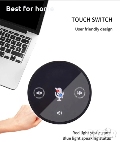 Syskonics USB граничен микрофон с високоговорител, снимка 2 - Друга електроника - 54504004