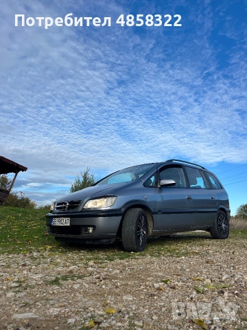 Opel Zafira A 2.2 dti, снимка 5 - Автомобили и джипове - 54971437