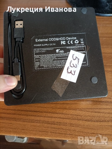 dvd, снимка 4 - Други - 54821176