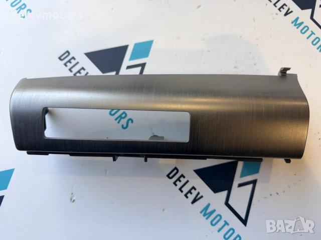 299263453 интериорна пластмаса от Hyundai Kona SX2 1.6 GDI Hybrid, двигател G4LL, 141 кс., автоматик