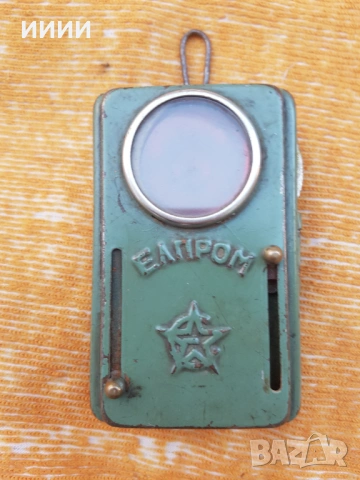 Жп фенер с 3 цвята , снимка 2 - Антикварни и старинни предмети - 54300817