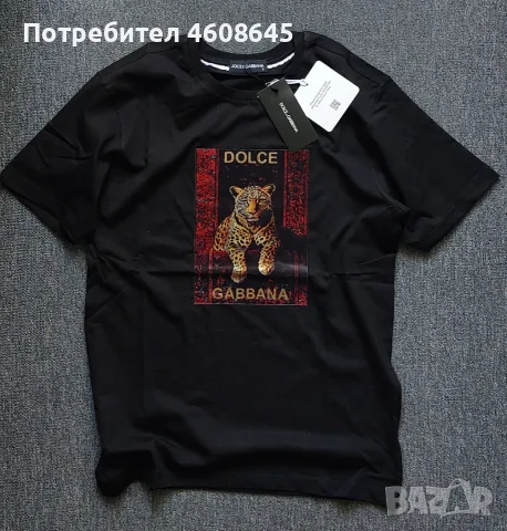 Dolce &Gabbana Мъжка тениска S,M, L, XL, XXL 
