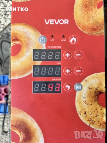 автоматична машина за понички vevor 6 дюзи 2000w, снимка 2 - Друго търговско оборудване - 55655668
