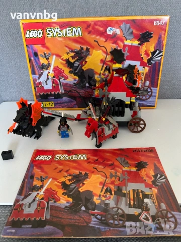 Lego Castle 6047 Traitor Transport