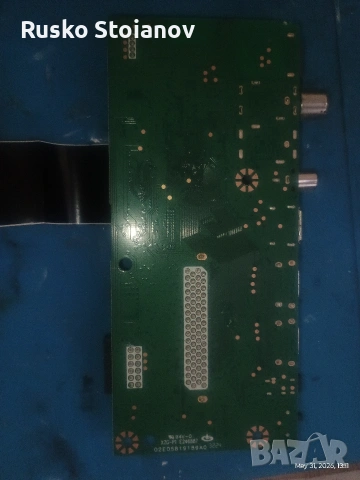 основна платка 17mb181r, снимка 2 - Части и Платки - 54726341