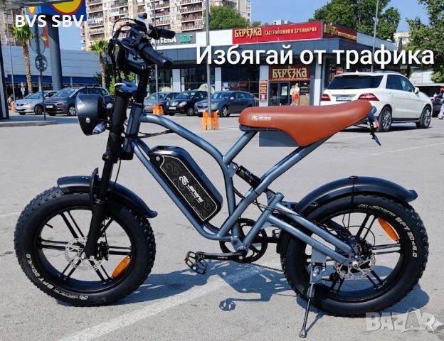 Разпродажба ново електрическо колело, снимка 5 - Велосипеди - 53110182