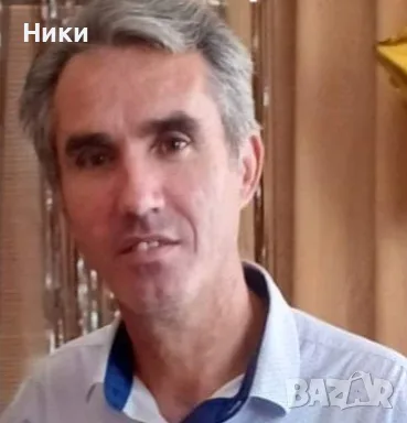 Вътрешни работи