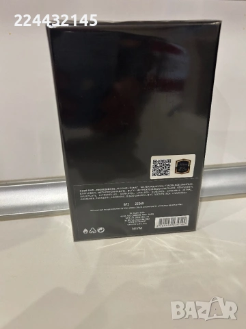 Kilian rose oud 50ml EDP , снимка 3 - Унисекс парфюми - 54369087