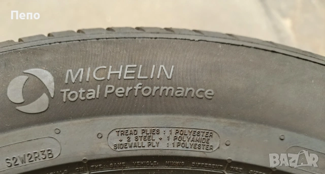 4бр. летни гуми Michelin 225/55/19 дот 2025г. Нови!!, снимка 8 - Гуми и джанти - 54003709