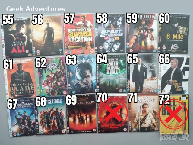 Екшън, Драма, Трилър, Ужаси Филми DVD's - Оригинални Филмови Дискове на Английски Език, снимка 5 - Екшън - 47015417