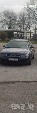 Audi А 4