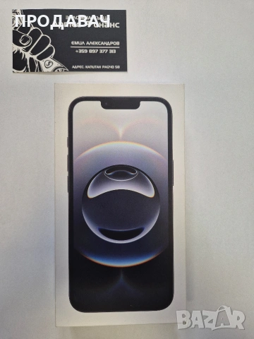 Iphone 16e 