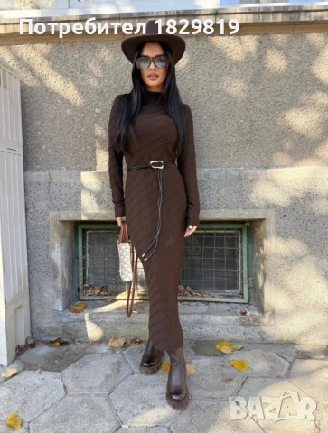 Рокля LBD