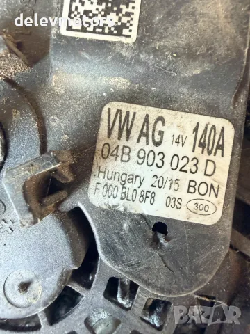 04B903023D 14V 140A динамо алтернатор от Skoda Fabia 1.4 TDI, 90 кс., 5 ск., двигател CUSB, 2018 г., снимка 8 - Части - 55652274