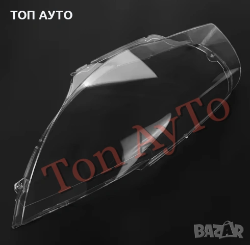 Капаци Фарове БМВ Е81 Е82 Е83 Е87 Е88 1М BMW E81 E82 E87 E88 1M 2003-2011 Стъкла Фарове Капаци, снимка 8 - Аксесоари и консумативи - 54396024