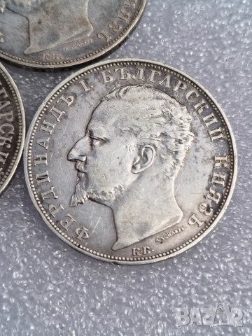 5 лева Фердинанд 1892и1894, снимка 9 - Нумизматика и бонистика - 55527613