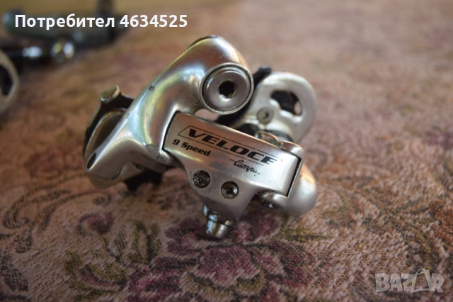 Заден Дерайльор Campagnolo Veloce 9 скорости