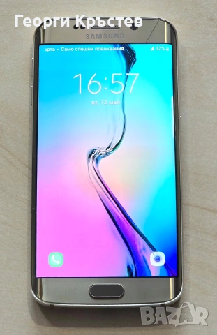 Samsung S6 Egde, SM-G925F - за смяна на стъкло, снимка 3 - Samsung - 54528613