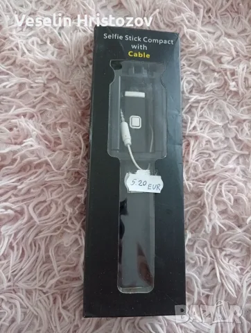 Продавам Селфи стик