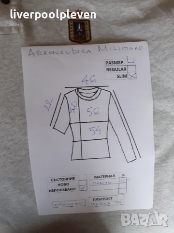 👉Aeronautica Militare Original L, снимка 7 - Тениски - 54162745