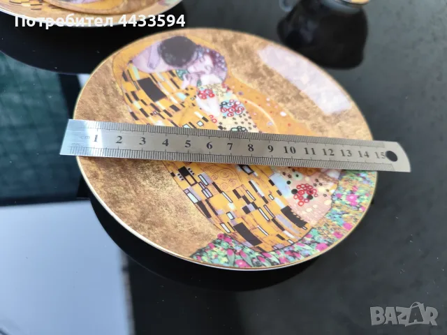 Сет за кафе "Целувка", снимка 4 - Сервизи - 55506352