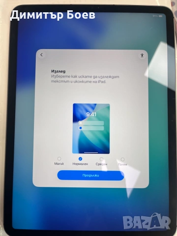 iPad 11 Pro (3rd generation) WiFi 5G 11 inch 128 gb, снимка 6 - Таблети - 52835034