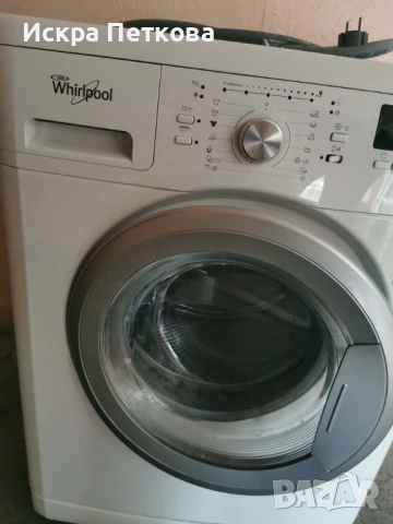 Пералня Whirlpool автоматична 7 кг. , снимка 2 - Перални - 54515141