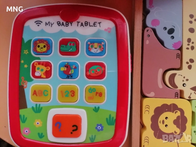 Детски образователни играчки, снимка 2 - Образователни игри - 55155628