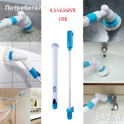 Електрическа четка за почистване на баня Spin scrubber/ Четката работи с акумулаторна батерия. , снимка 2 - Други стоки за дома - 55416702