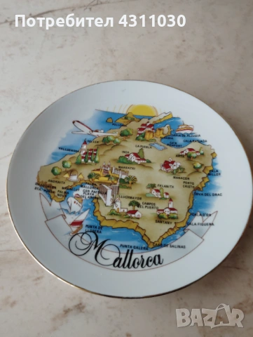 Декоративна kолекционерска чиния  Майорка, снимка 2 - Чинии - 54214157